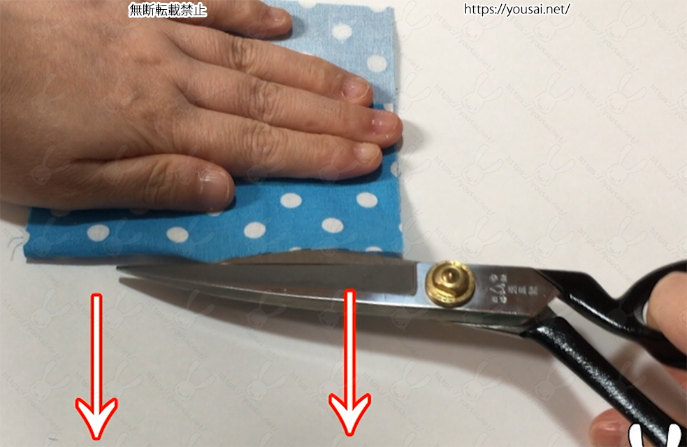 布をきれいに切るためのハサミの使い方