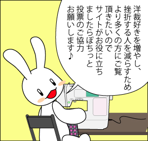 �m�ٍD���𑝂₵�A���܂���l�����炷���߂�葽���̕��ɂ������������̂ŃT�C�g�������ɗ����܂�����ۂ����Ɠ��[�̂����͂��肢���܂���