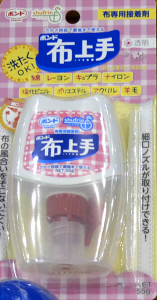 �z�p�{���h�@�z���