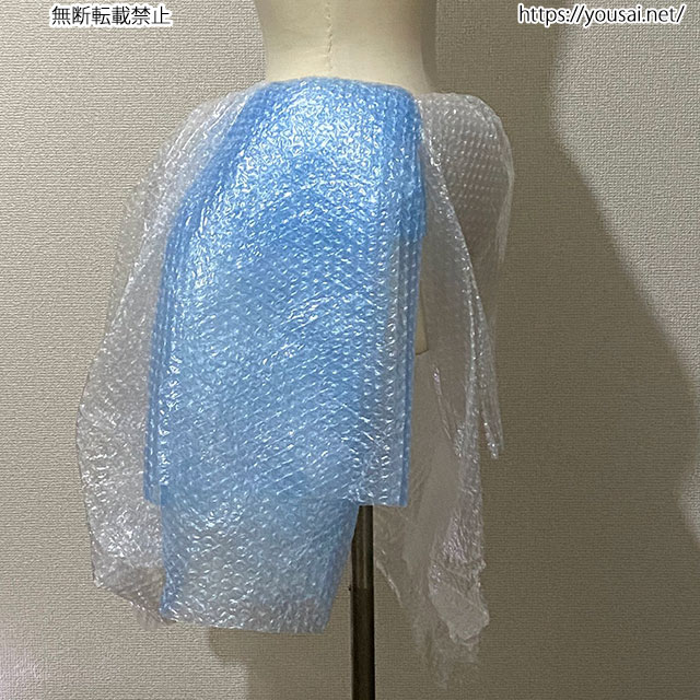 バッスルスタイルにするための支え