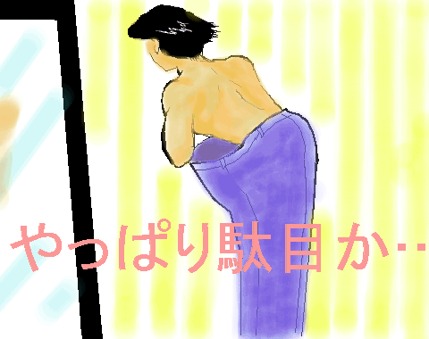 �H�J�ǂ񂪂����т̂킯�@�@>>����