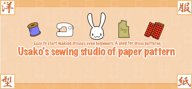 Usako's sewing studio. How to make clothes. easy sewing!
