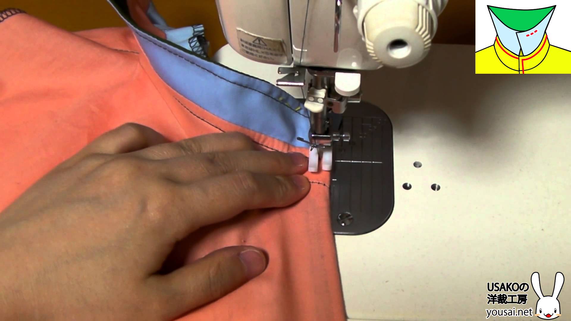 動画をみながら作れるから初心者でも安心 シャツやブラウスのえりの作り方 動画