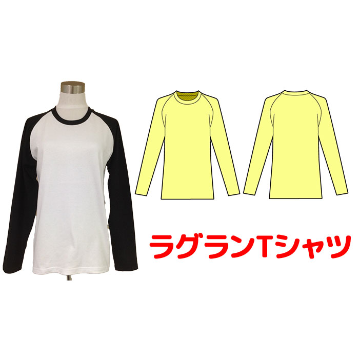 fc9559483d74efa89a0a30c9f311ca 